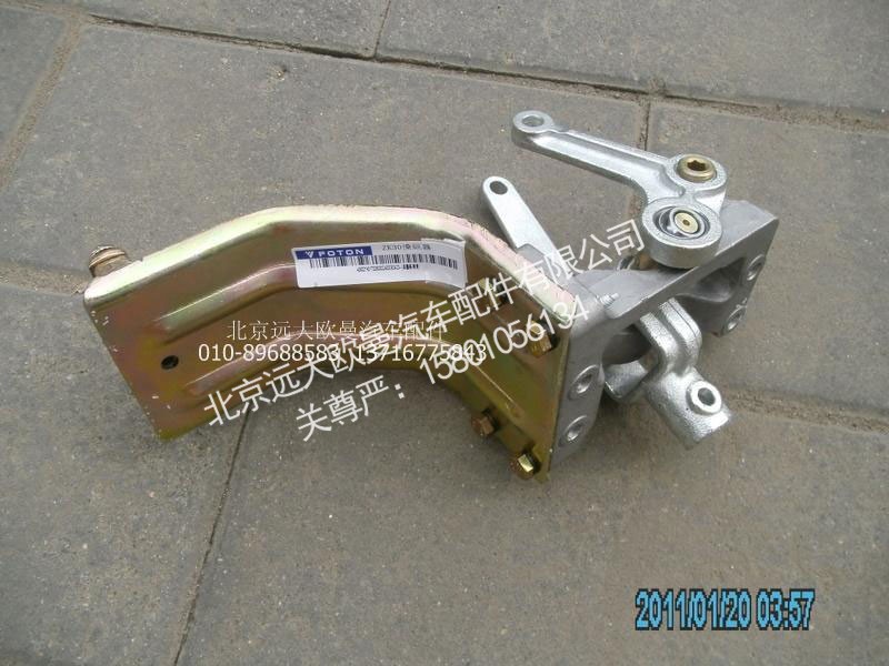 H0173260002A0,操纵器总成,北京远大欧曼汽车配件有限公司