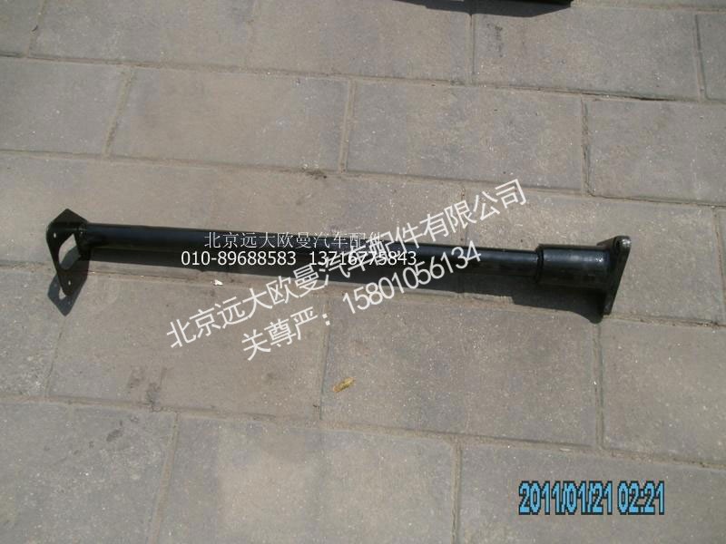 H0312060000A0,后轮前翼子板支架,北京远大欧曼汽车配件有限公司