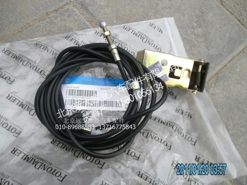 H2531050013A0,面板操纵机构总成,北京远大欧曼汽车配件有限公司
