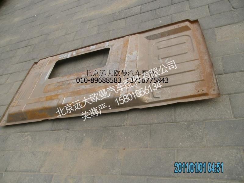 H4500600103A0,后围上板焊接GTL,北京远大欧曼汽车配件有限公司
