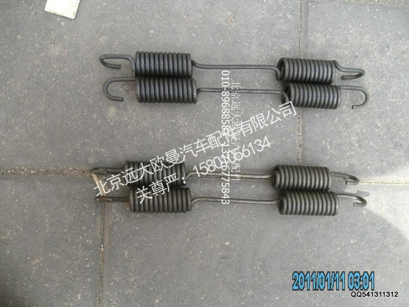 AK880440012,制动蹄回位弹簧,北京远大欧曼汽车配件有限公司