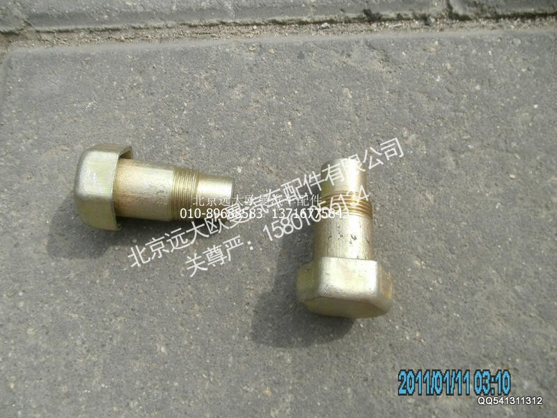 AK99000330006,通气口总成,北京远大欧曼汽车配件有限公司