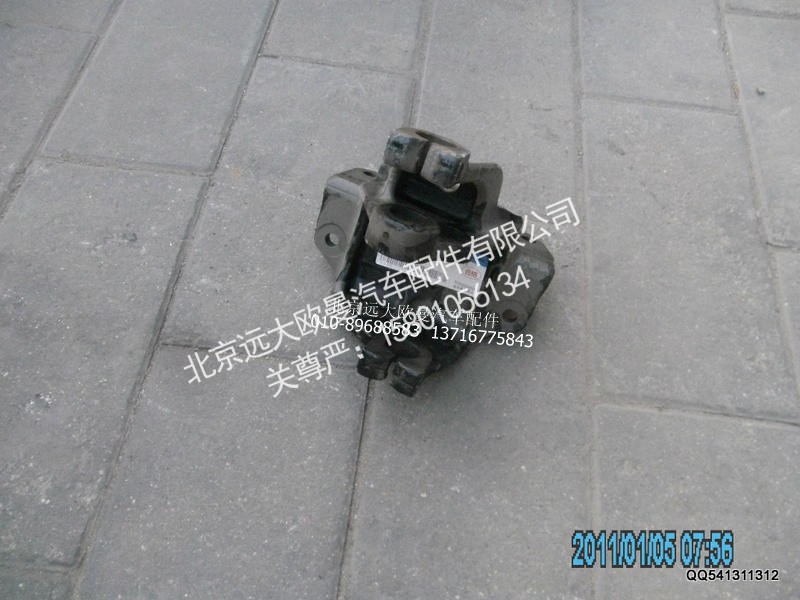 H0292190012A0,右前簧前支架,北京远大欧曼汽车配件有限公司