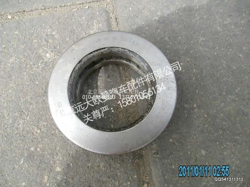 HFF3001049CK1GZC,转向节平面轴承,北京远大欧曼汽车配件有限公司