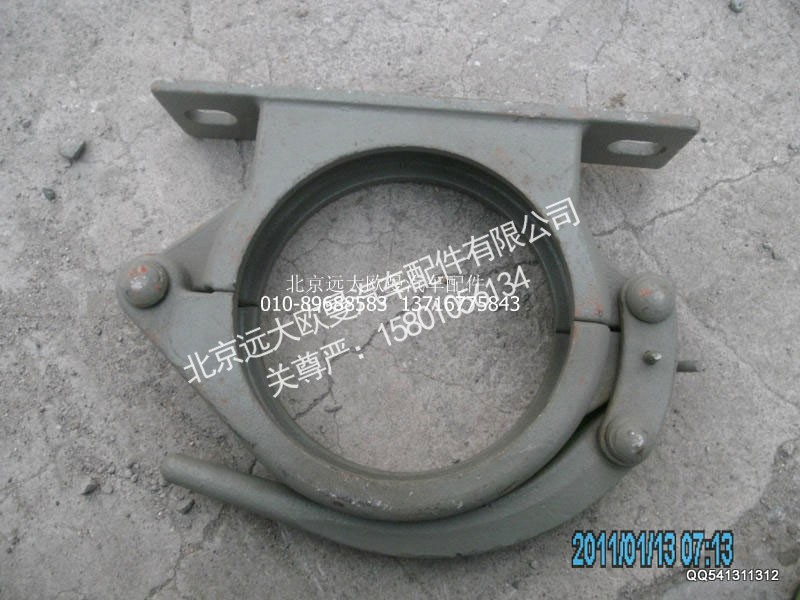 5037HB5000018,弯管固定卡,北京远大欧曼汽车配件有限公司
