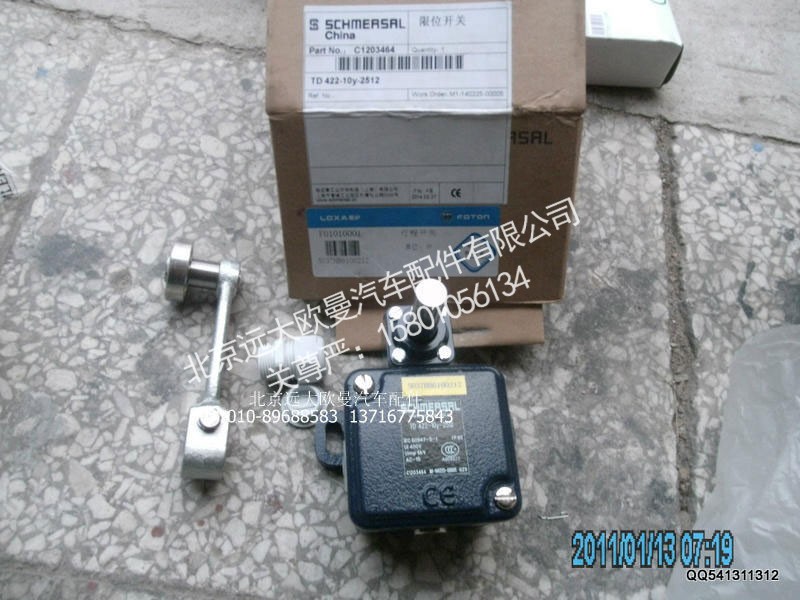 5037HB6100212,行程开关,北京远大欧曼汽车配件有限公司
