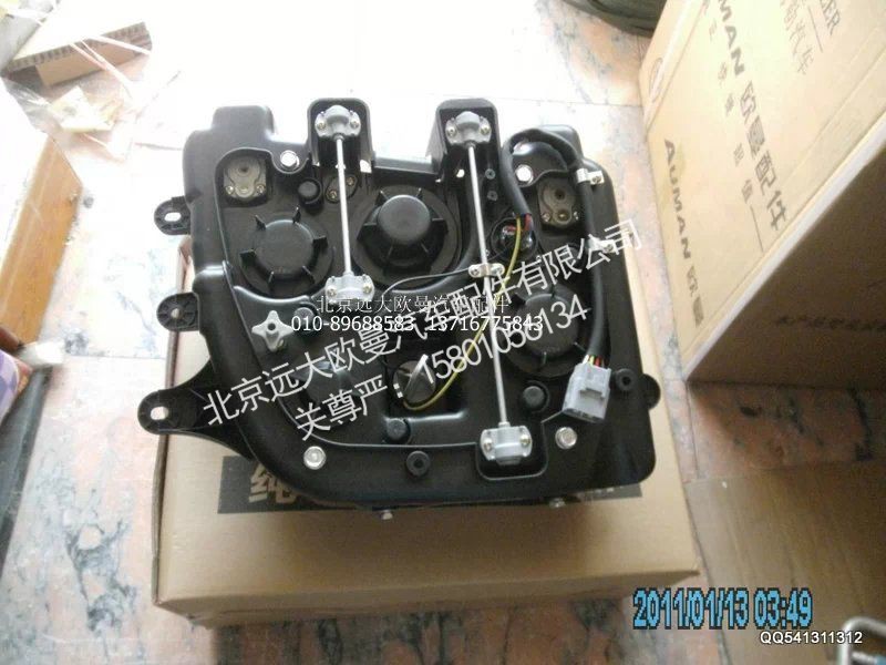 1418136408005F,前照灯ETX右,北京远大欧曼汽车配件有限公司