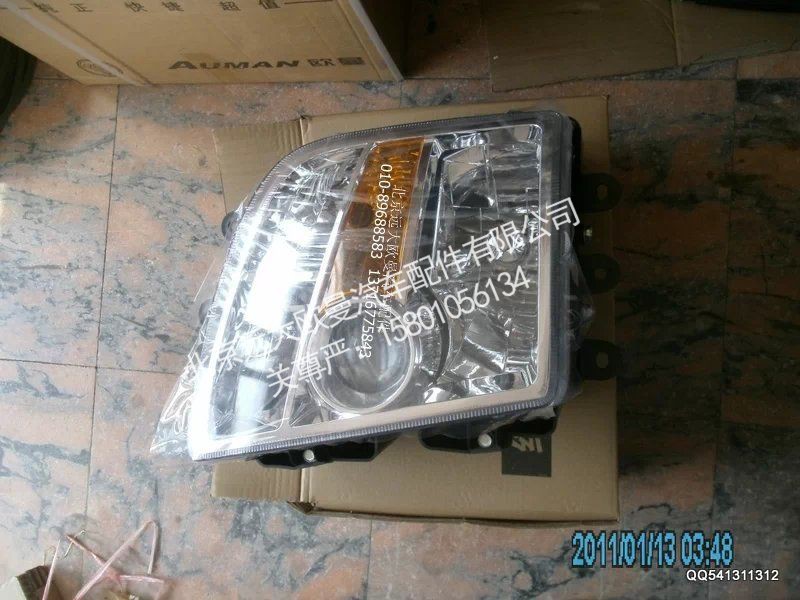 1418136408005F,前照灯ETX右,北京远大欧曼汽车配件有限公司
