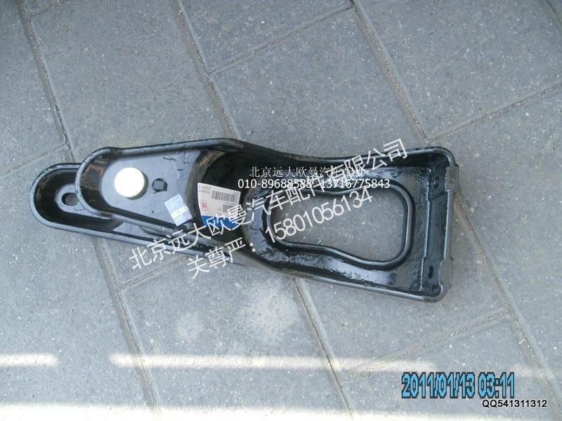 H4502B01021A0,上锁体总成,北京远大欧曼汽车配件有限公司