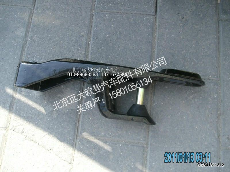 H4502B01021A0,上锁体总成,北京远大欧曼汽车配件有限公司