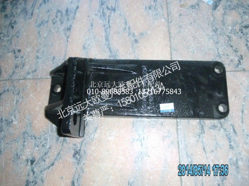 H4101040003A0,后悬置左支撑,北京远大欧曼汽车配件有限公司