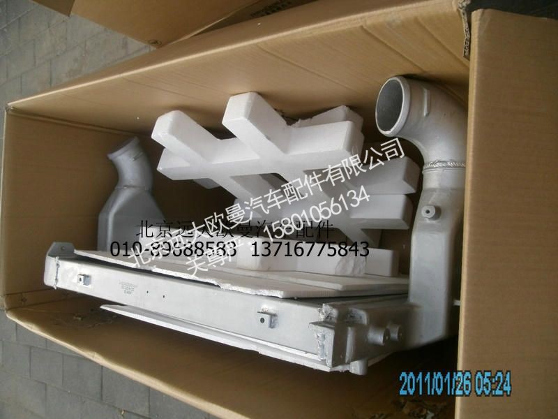 H4119302003A0,中冷器总成,北京远大欧曼汽车配件有限公司