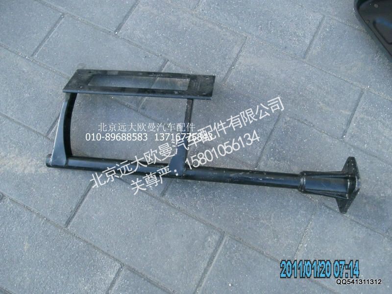 H4312060044A0,后左橡胶减震支架,北京远大欧曼汽车配件有限公司