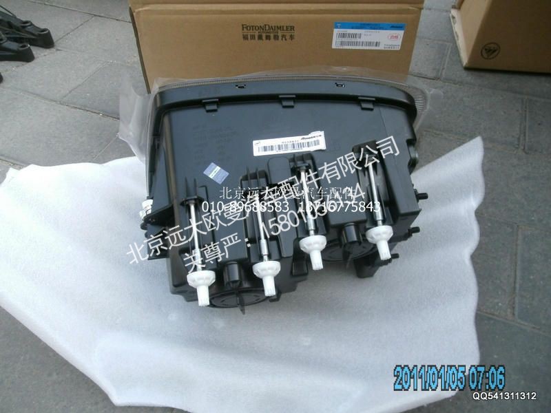 H4364011004A0,前照灯GTL,北京远大欧曼汽车配件有限公司