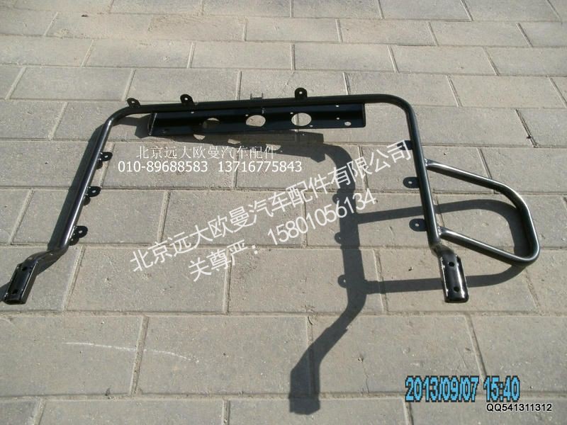 H4426020001A0,扶手焊合总成,北京远大欧曼汽车配件有限公司