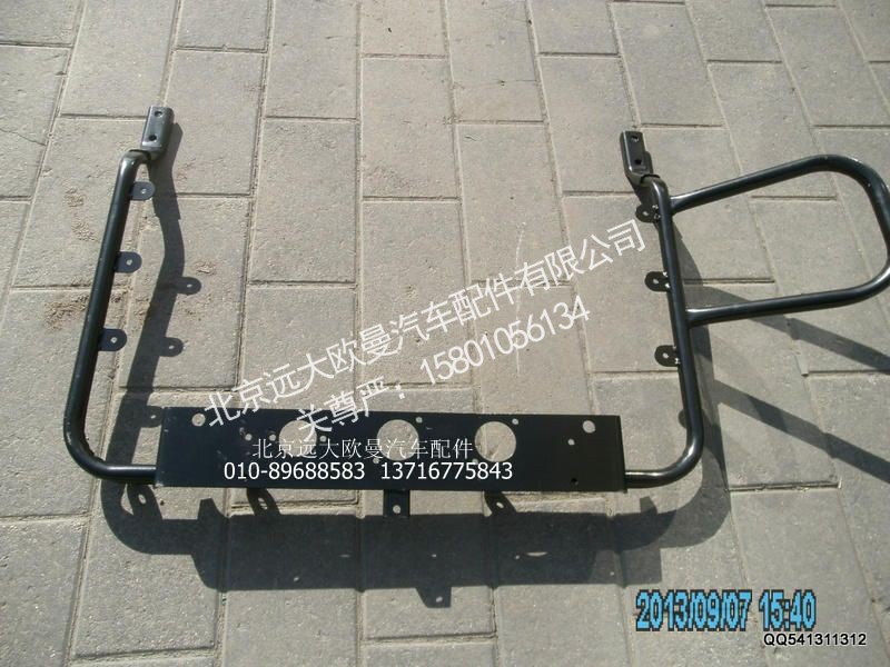 H4426020001A0,扶手焊合总成,北京远大欧曼汽车配件有限公司