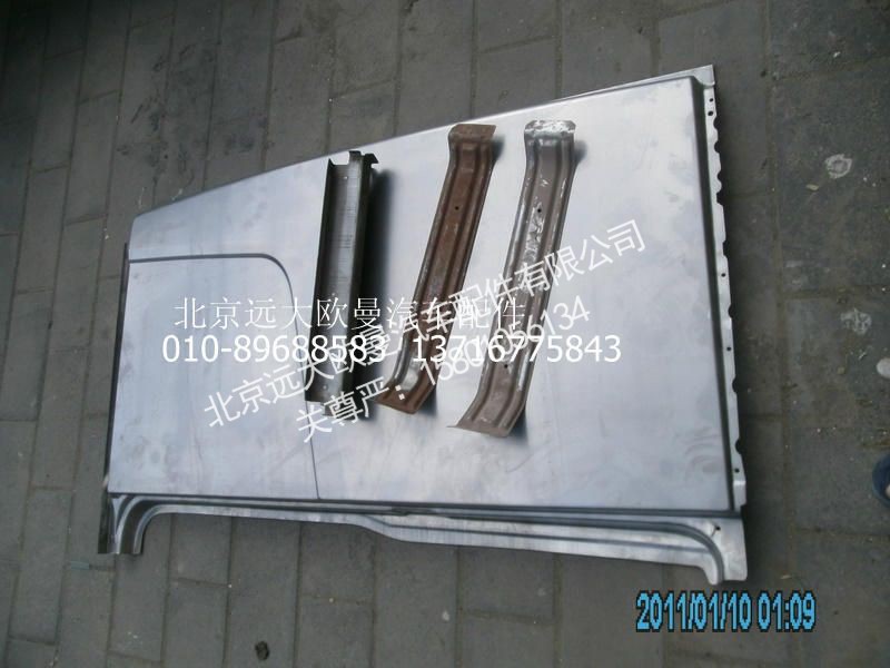 H4500600015A0,左侧围焊接总成GTL,北京远大欧曼汽车配件有限公司