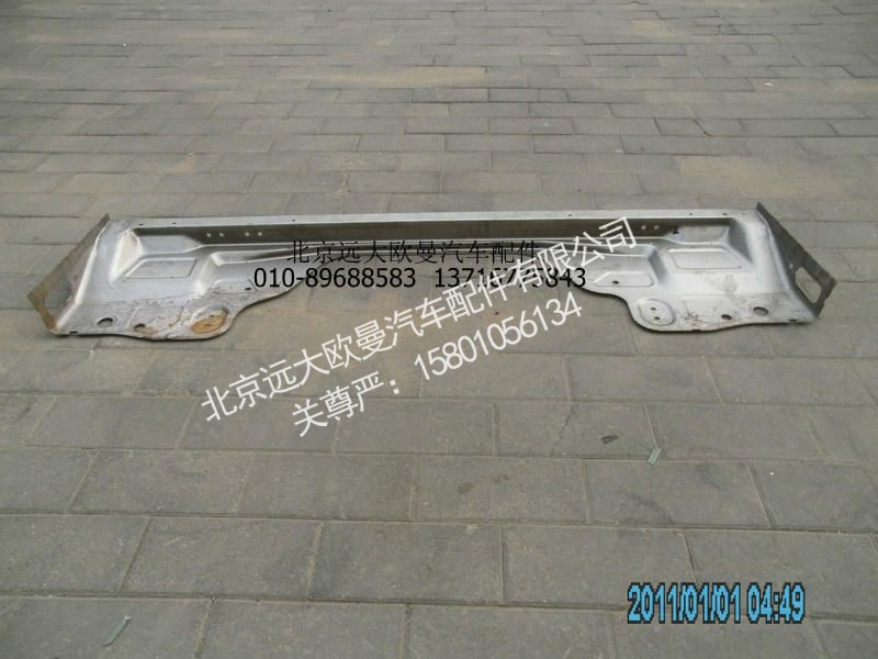 H4500600102A0,后圍下板焊接GTL,北京遠(yuǎn)大歐曼汽車(chē)配件有限公司
