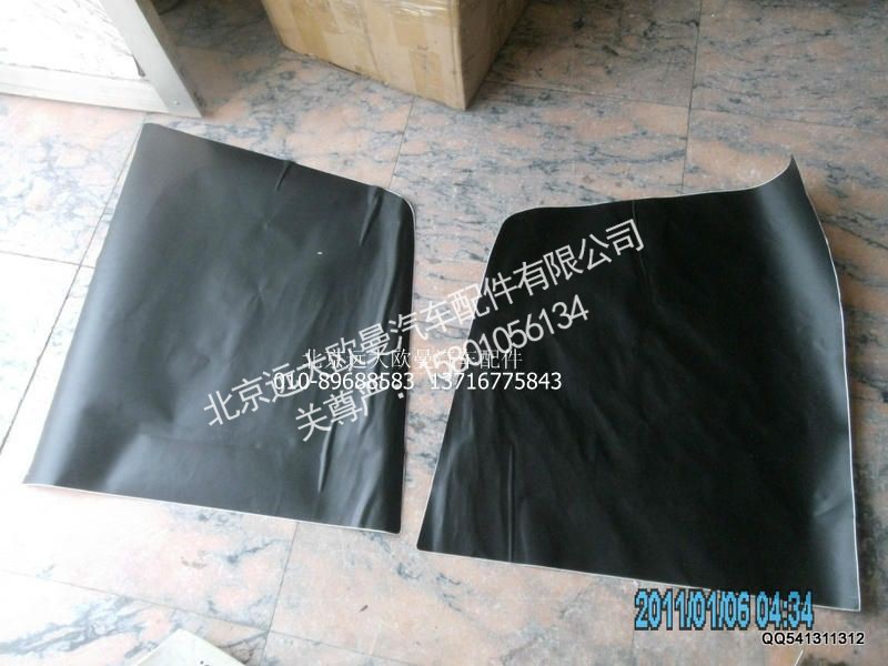 H4541010021A0,左侧围贴膜,北京远大欧曼汽车配件有限公司