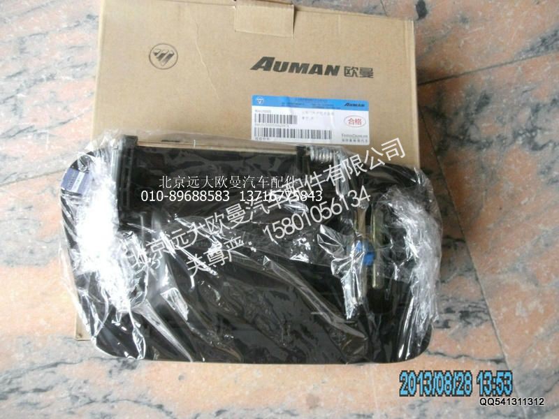 H4610150005A0,左车门外把手总成,北京远大欧曼汽车配件有限公司