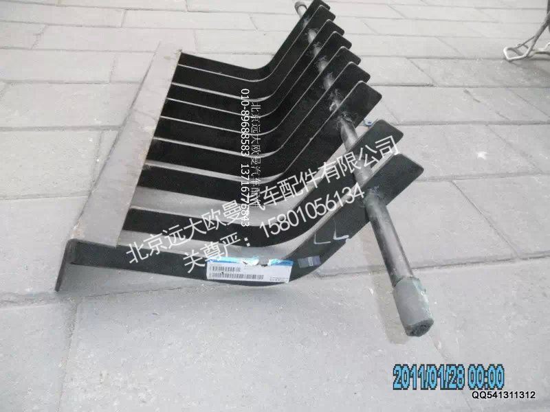 1325310301002,防护栏总成,北京远大欧曼汽车配件有限公司