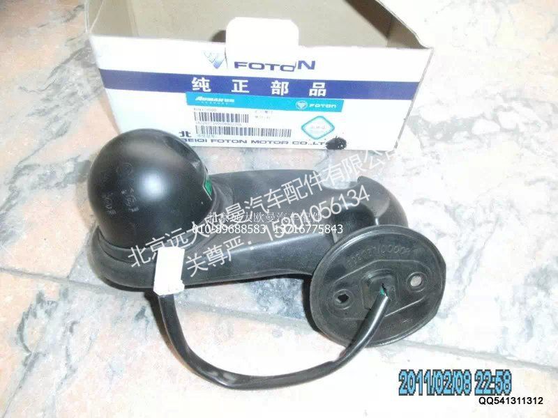 1B22037100008,示廓燈右平,北京遠大歐曼汽車配件有限公司