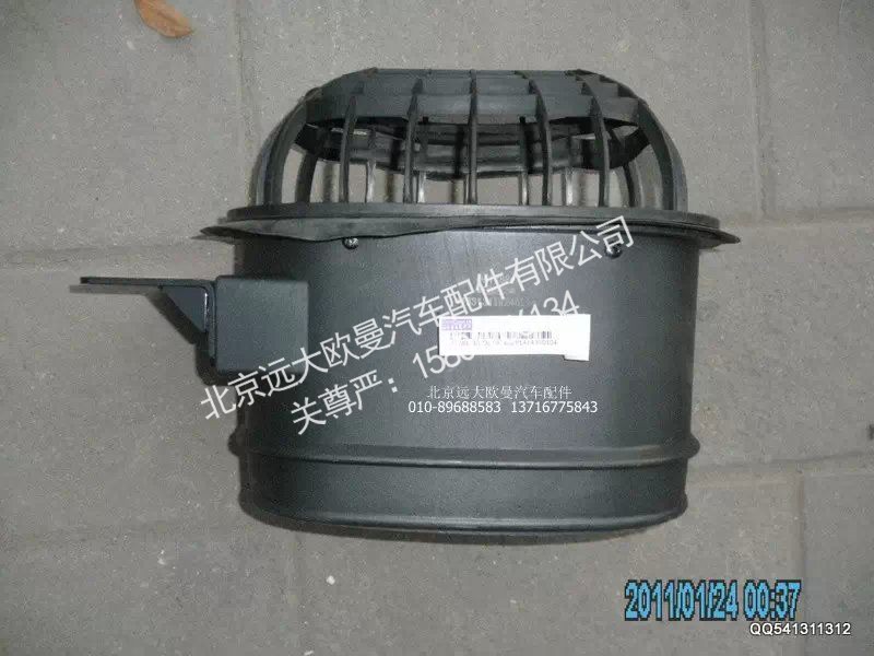 1331311924029,进气弯管,北京远大欧曼汽车配件有限公司