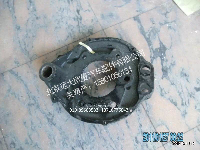 EQ153-3102020,前制动底板,北京远大欧曼汽车配件有限公司