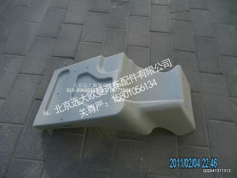H0843022001A0,前轮后挡泥板左,北京远大欧曼汽车配件有限公司