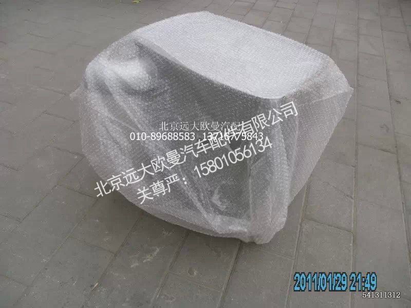 H4120130001A0,消聲器總成,北京遠大歐曼汽車配件有限公司