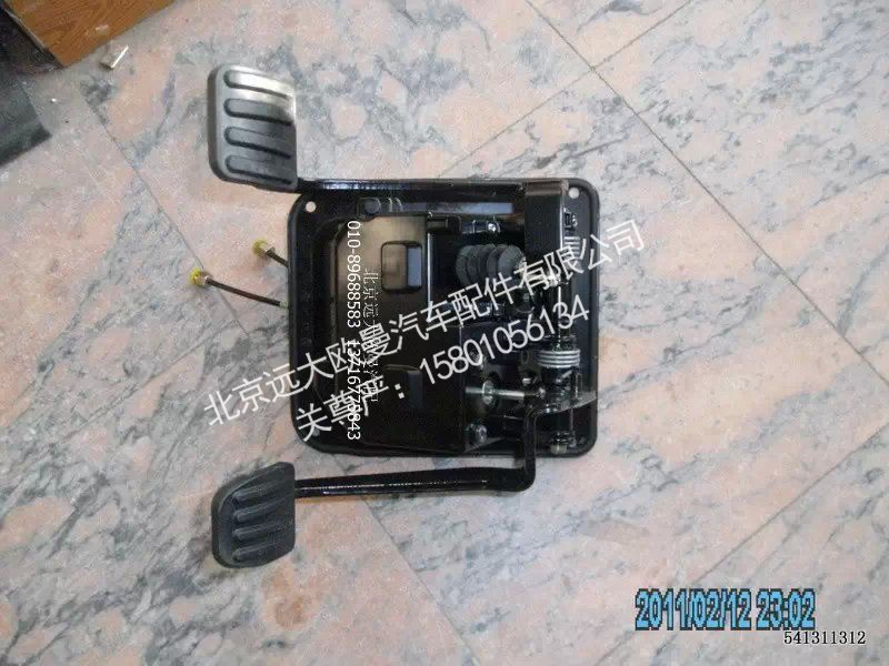 H4354050001A0,制动离合组合式踏板单元合件,北京远大欧曼汽车配件有限公司