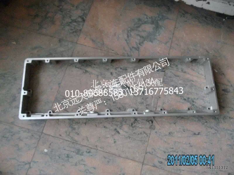 3406906X,摇臂室盖密封垫,北京远大欧曼汽车配件有限公司