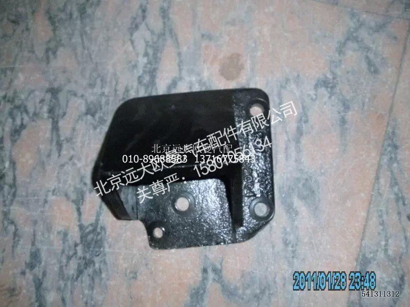 1325110102004,前悬置右支撑,北京远大欧曼汽车配件有限公司