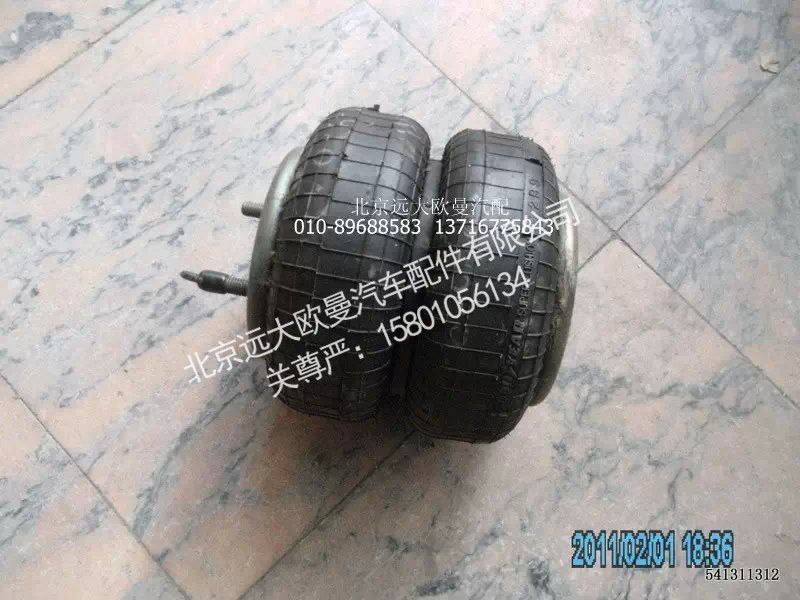 QFJ01-107-000,提升气囊,北京远大欧曼汽车配件有限公司