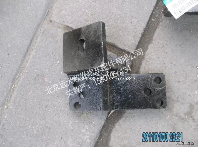 1418310115002,发动机前悬置左支架,北京远大欧曼汽车配件有限公司