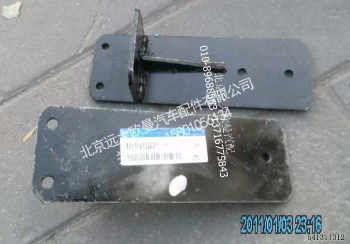 1419312080005,排气管支架,北京远大欧曼汽车配件有限公司