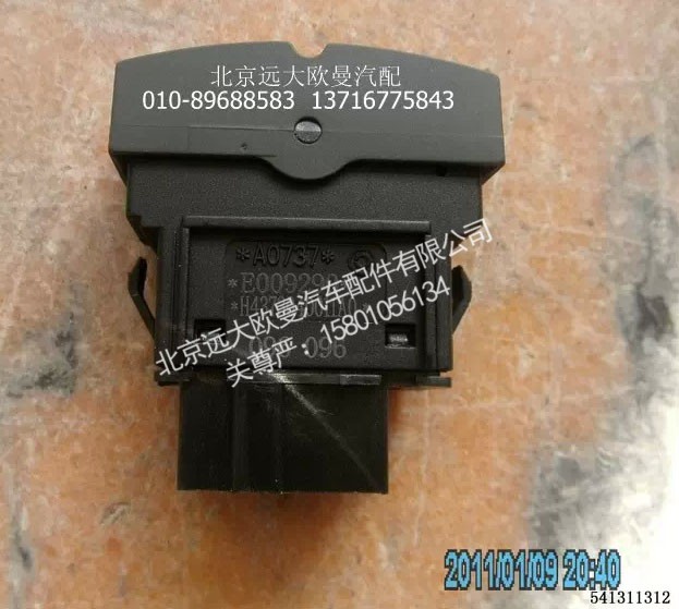 H4373040011A0,后视镜除霜开,北京远大欧曼汽车配件有限公司