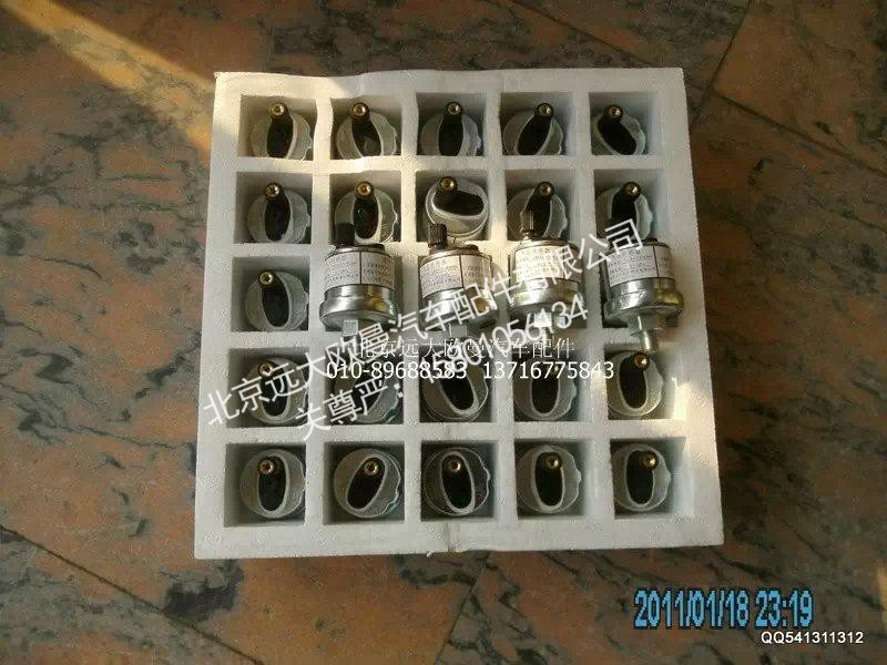 1B24937600040,气压传感器,北京远大欧曼汽车配件有限公司