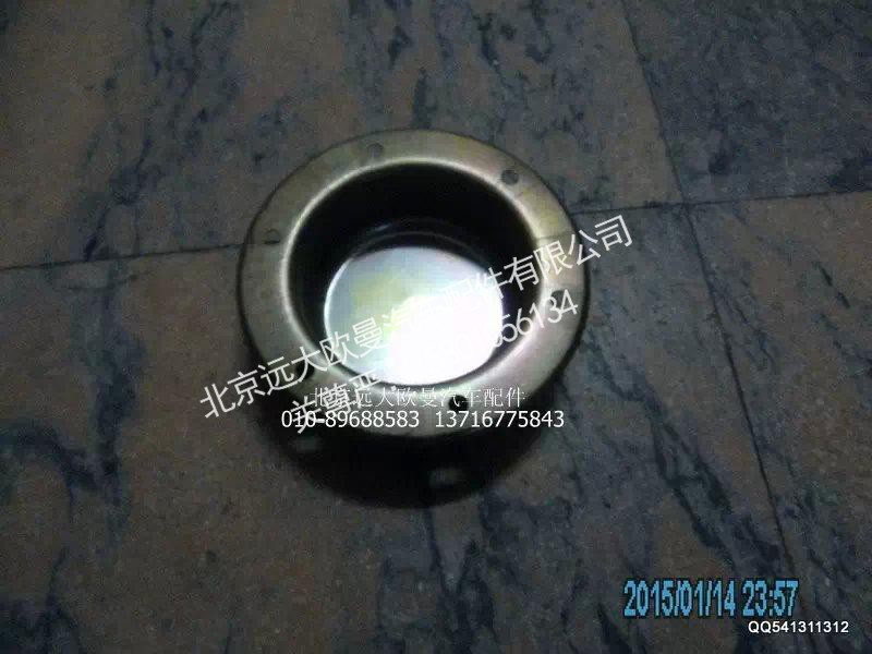 31N-03061,前輪轂蓋6孔,北京遠(yuǎn)大歐曼汽車配件有限公司