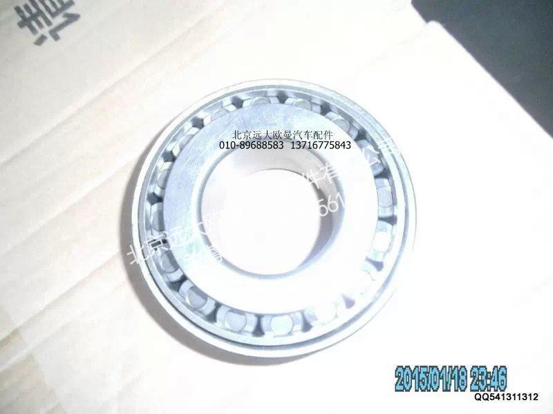 32311-7611,前轮外轴承,北京远大欧曼汽车配件有限公司