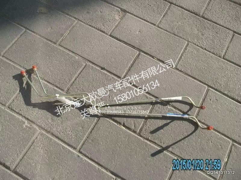 1124116200002,离合器分泵油管,北京远大欧曼汽车配件有限公司