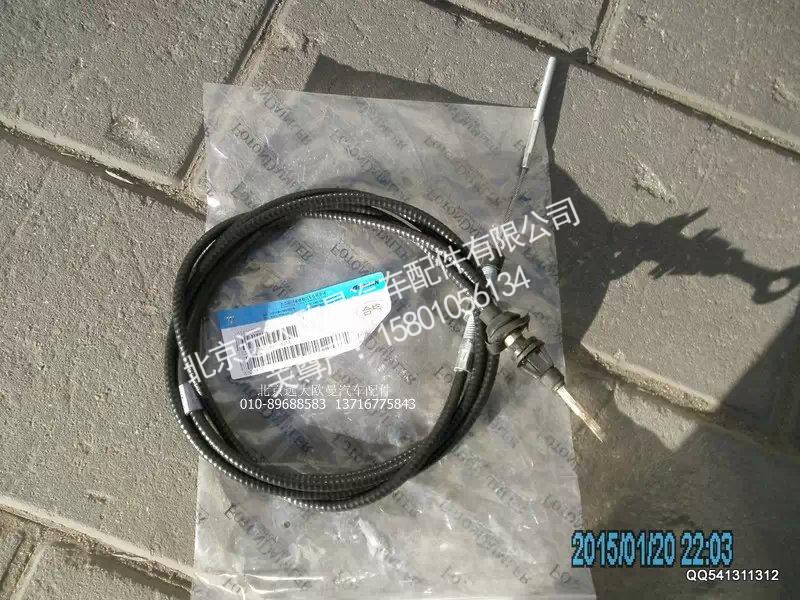 1325111880002,油门拉线,北京远大欧曼汽车配件有限公司