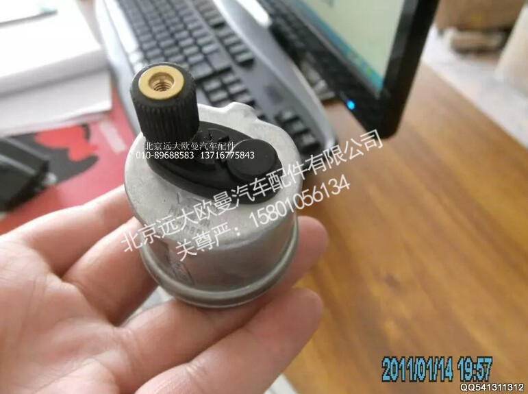 H0376070002A0,气压传感器VDO,北京远大欧曼汽车配件有限公司