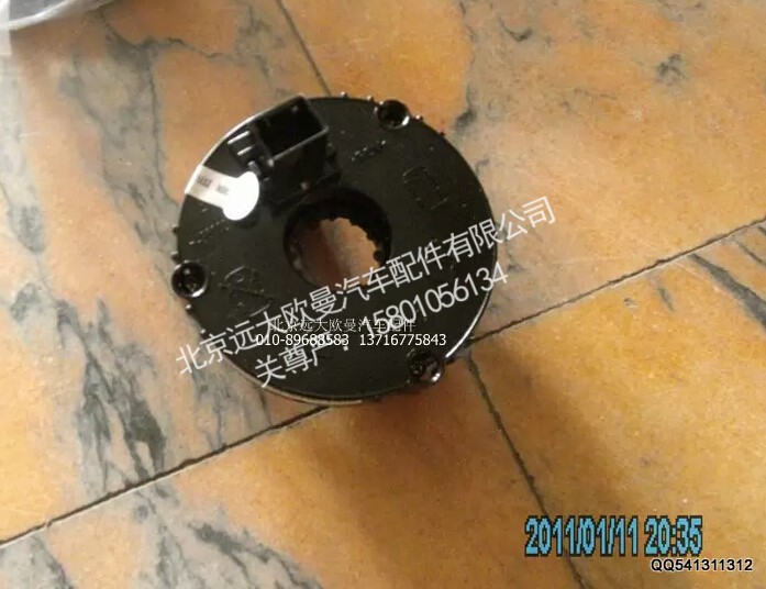 H4360020001A0,时钟弹簧,北京远大欧曼汽车配件有限公司