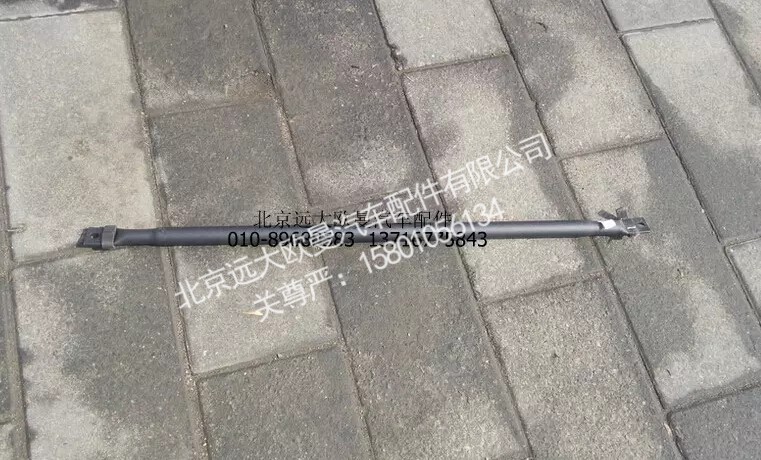 FH4572020017A0,天窗扶手,北京远大欧曼汽车配件有限公司