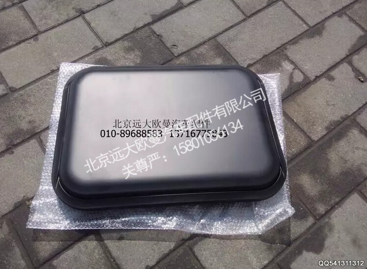 H4572020001A0,天窗总成GTL手动,北京远大欧曼汽车配件有限公司
