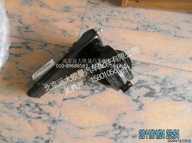 1425135680020,蝶阀总成,北京远大欧曼汽车配件有限公司