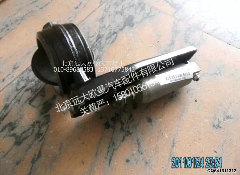1425135680020,蝶阀总成,北京远大欧曼汽车配件有限公司