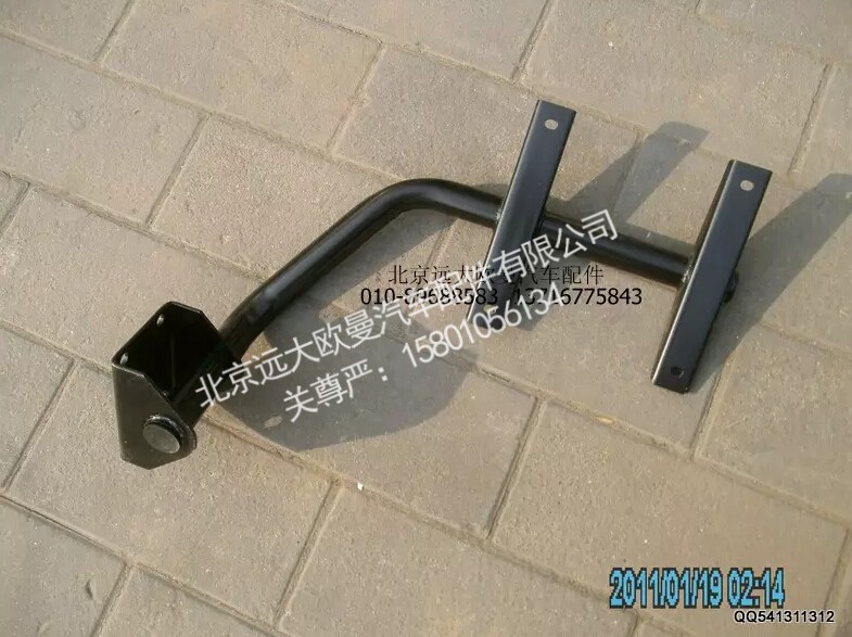 H1119203001A0,空滤支架,北京远大欧曼汽车配件有限公司
