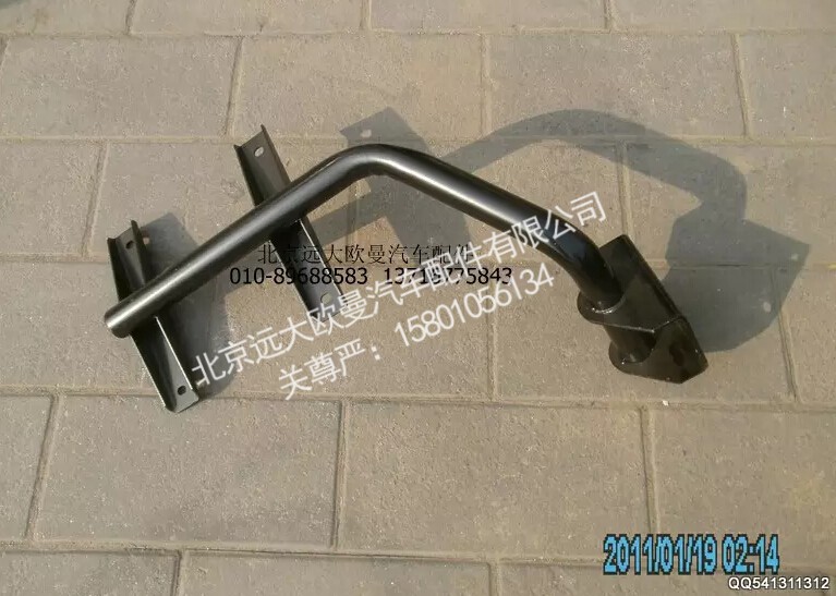 H1119203001A0,空滤支架,北京远大欧曼汽车配件有限公司